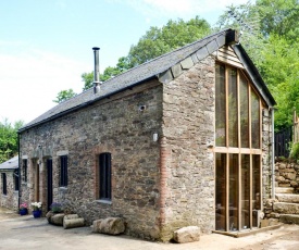 Tamar Barn